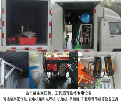 程力重工 以专业维修服务，助力专用设备高效运行