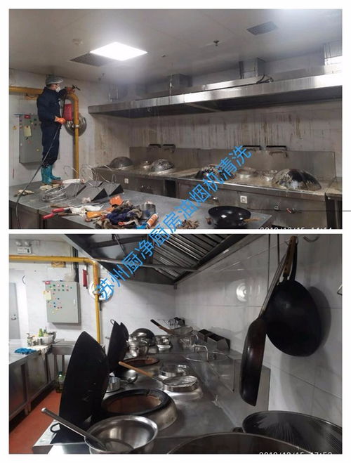 昆山鹿城路万步路食堂安装饭店管道与专用设备维修服务解析